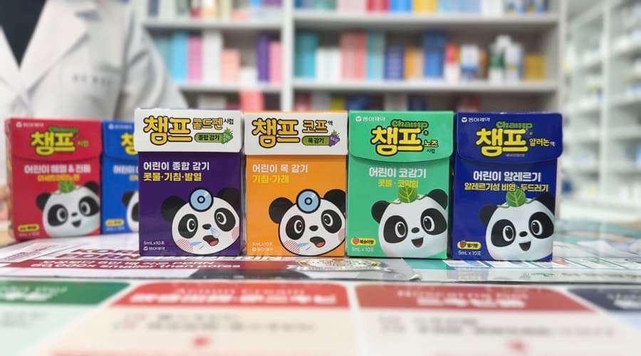 チャンプ 常備薬コーナー — 傷・むくみ・炎症・日常症状ケア · ケウンギル薬局