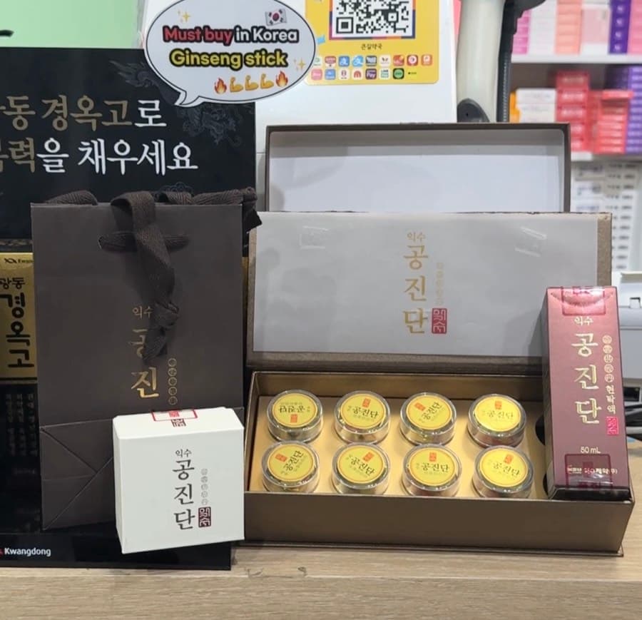 拱辰丹(コンジンダン) — 健康管理・目・頭皮・二日酔いなどスペシャルケア · ケウンギル薬局